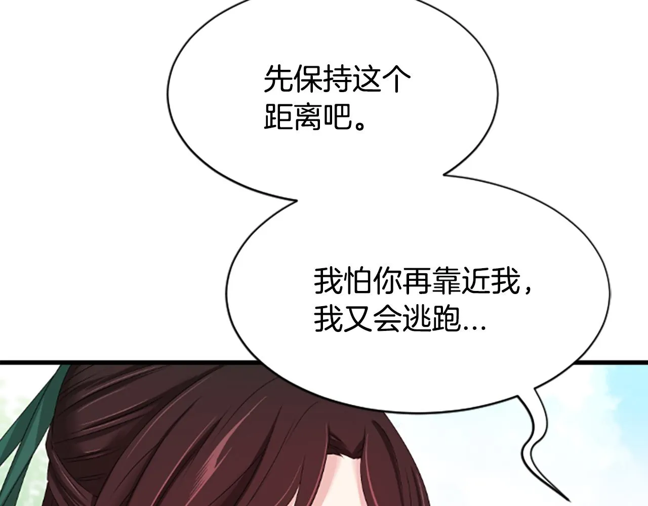 第552页