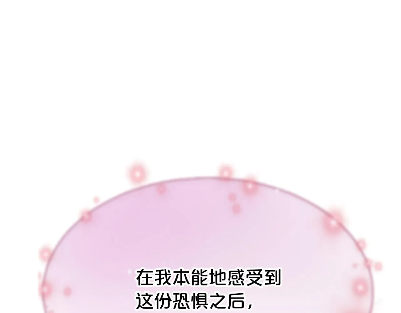 第471页