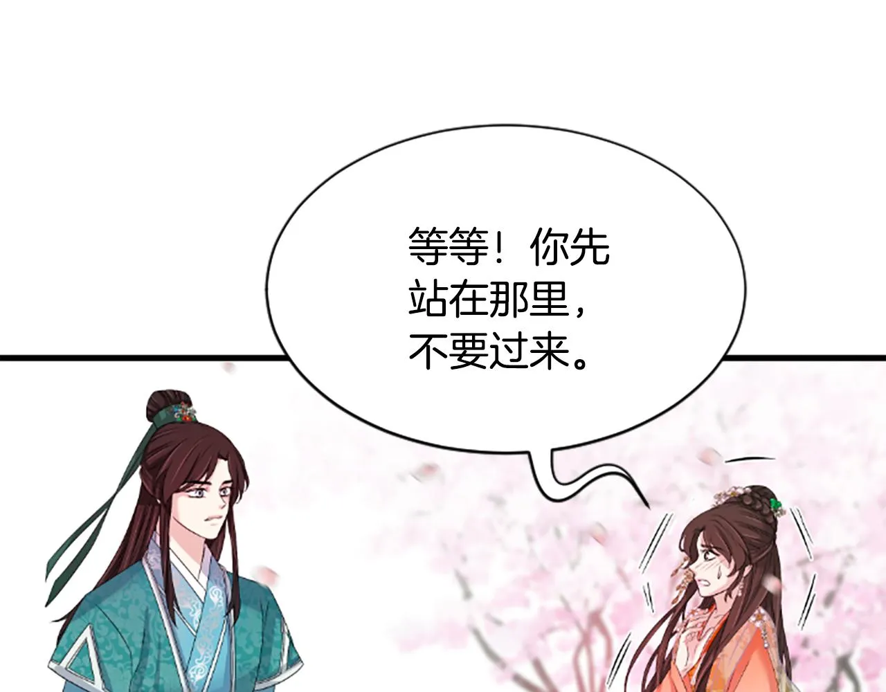 第546页