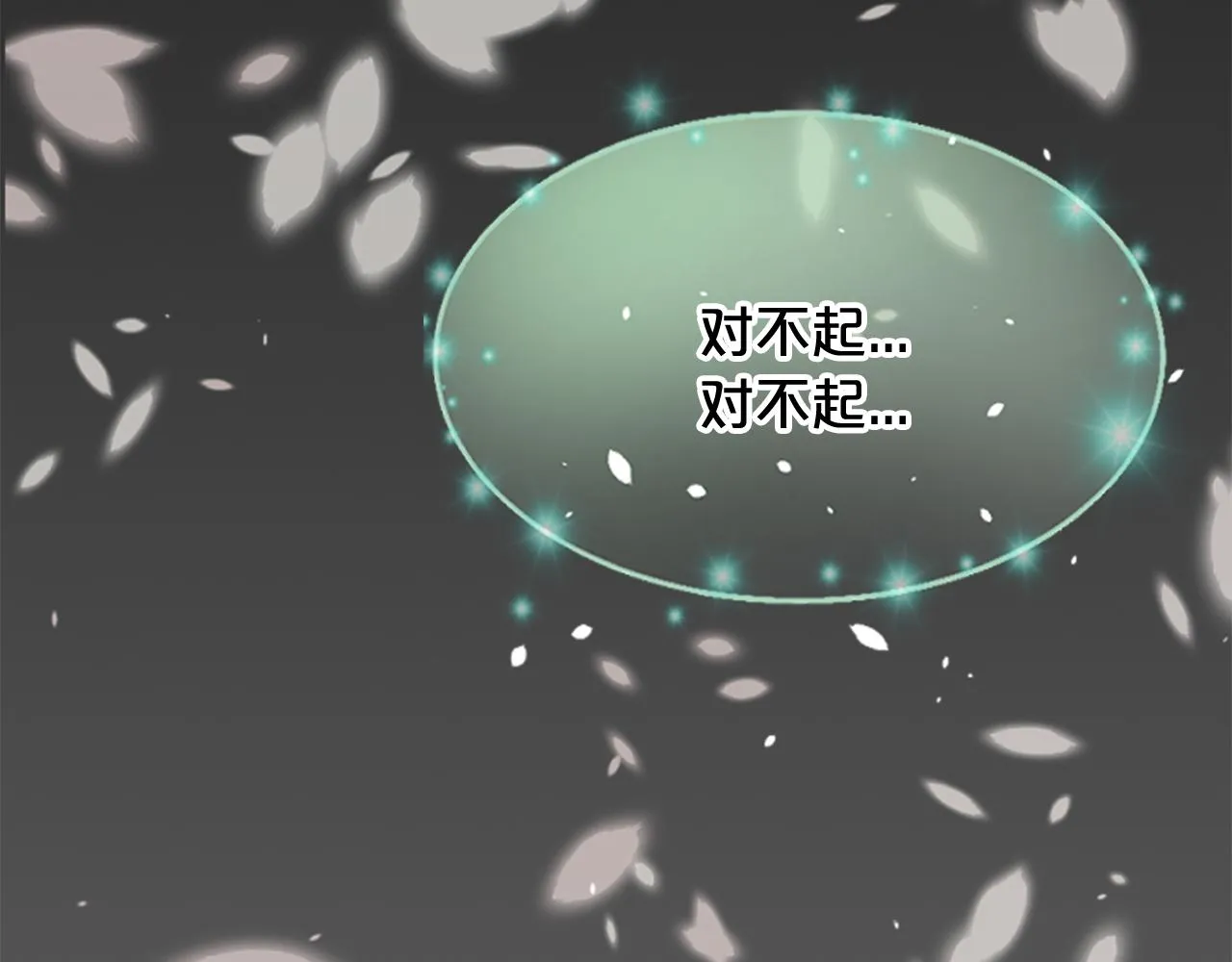 第249页