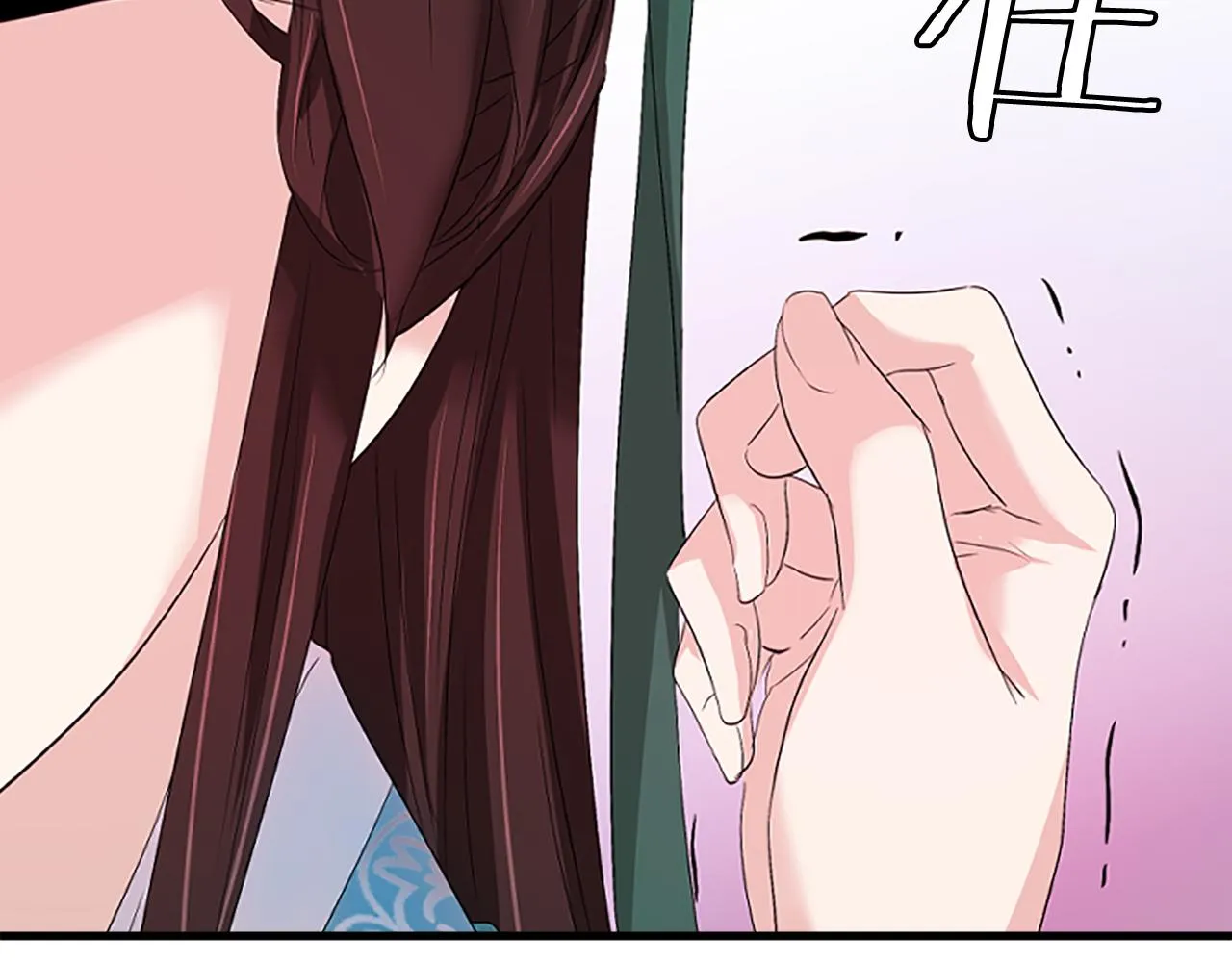 第624页