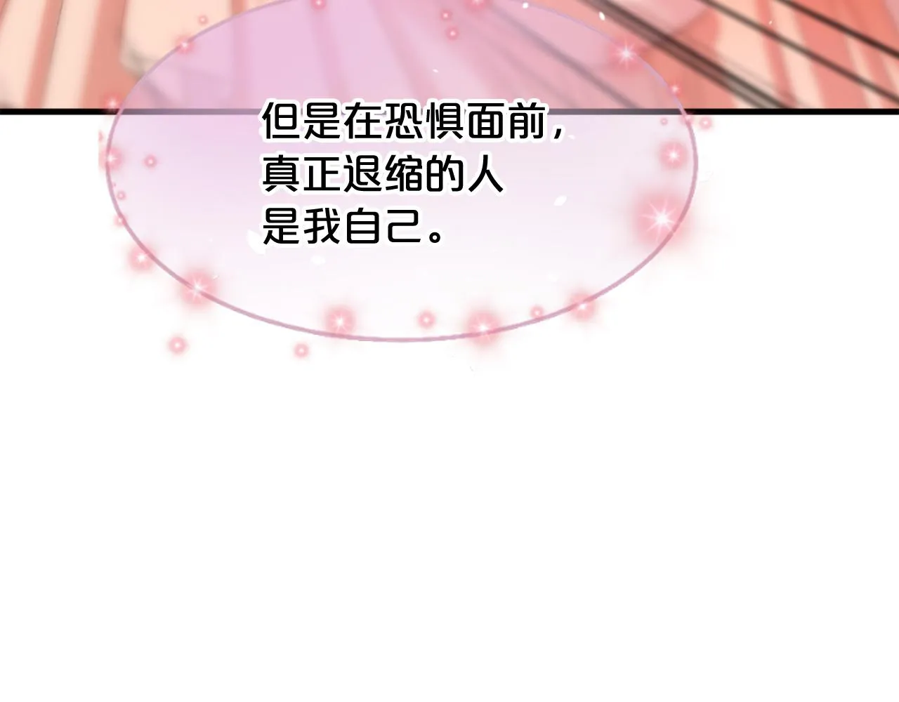 第483页