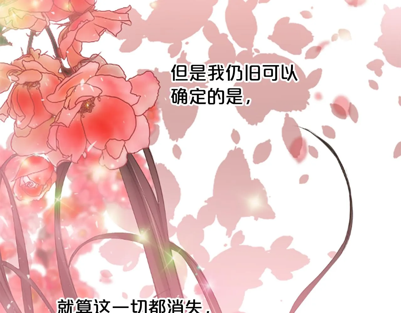 第429页