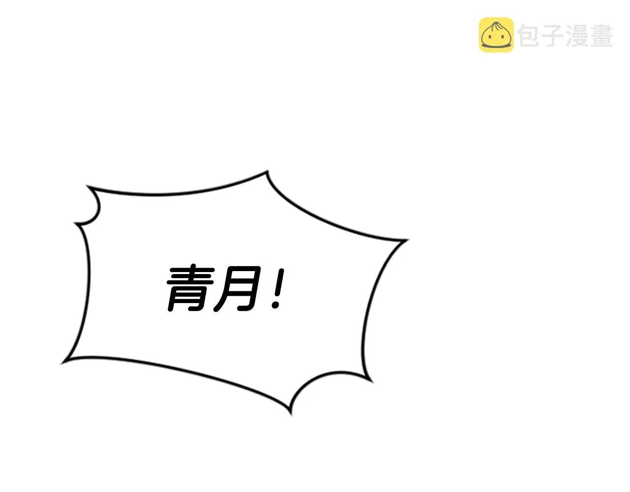 第531页