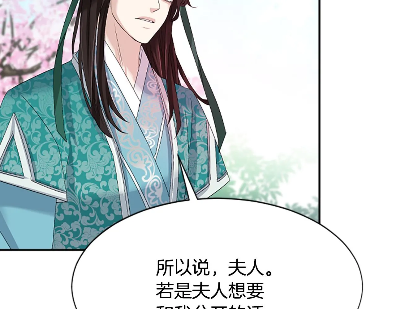 第603页