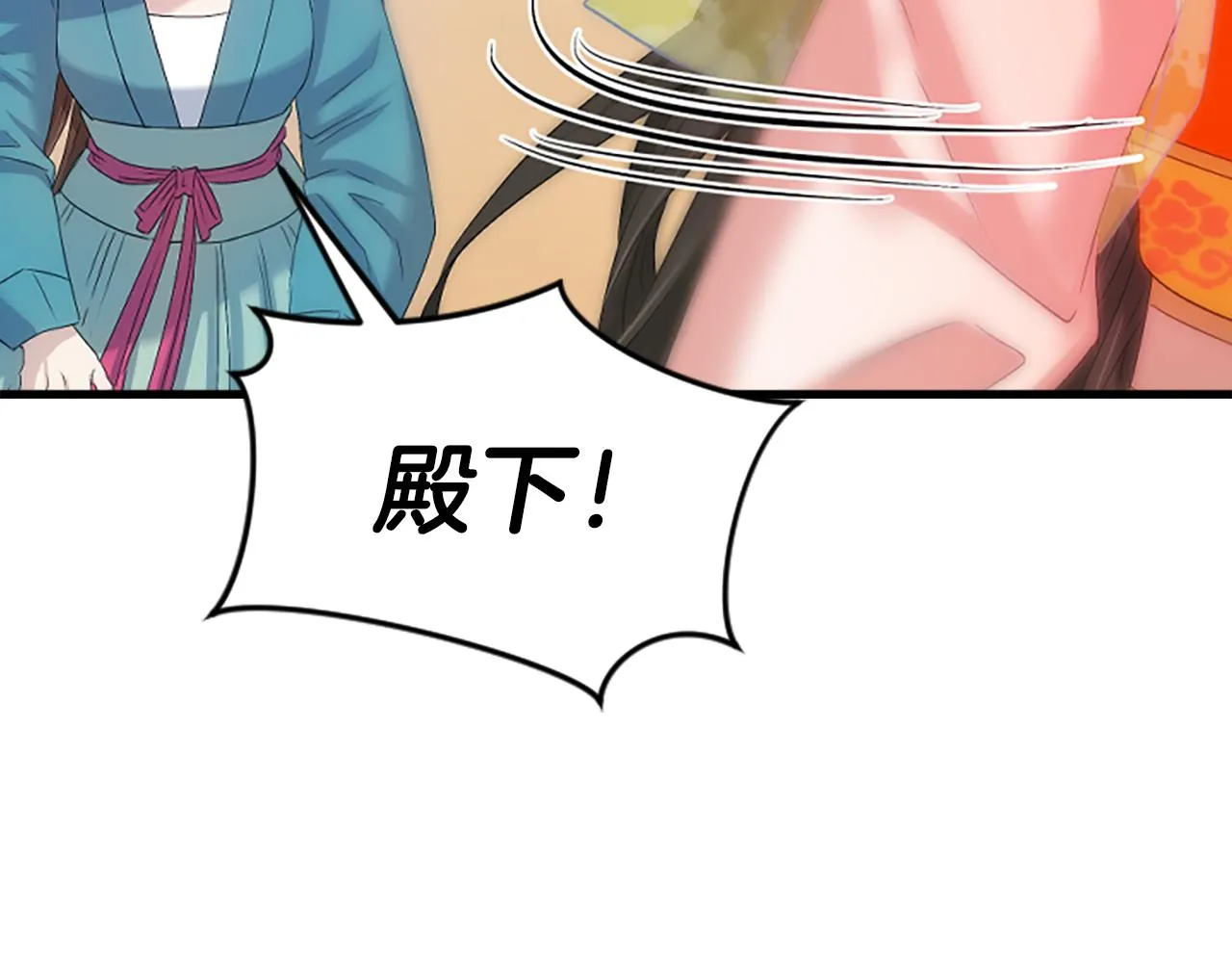 第405页