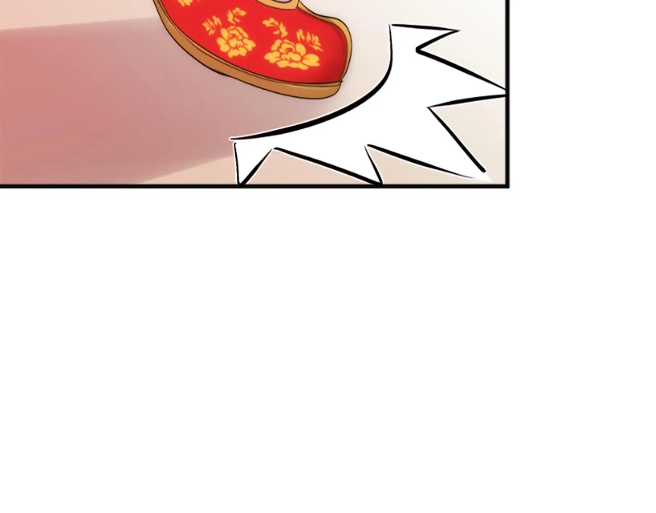 第282页