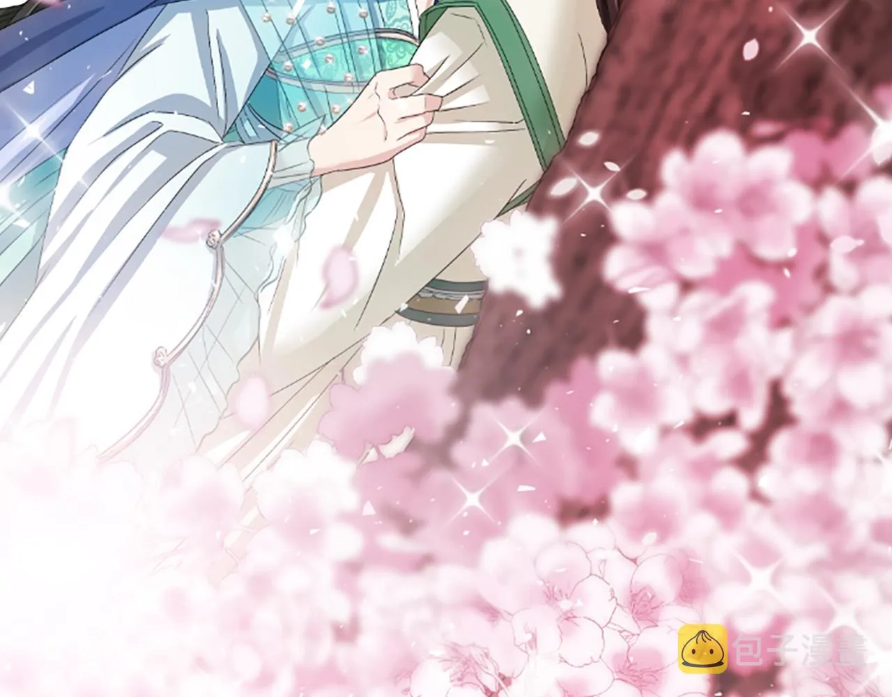 第663页