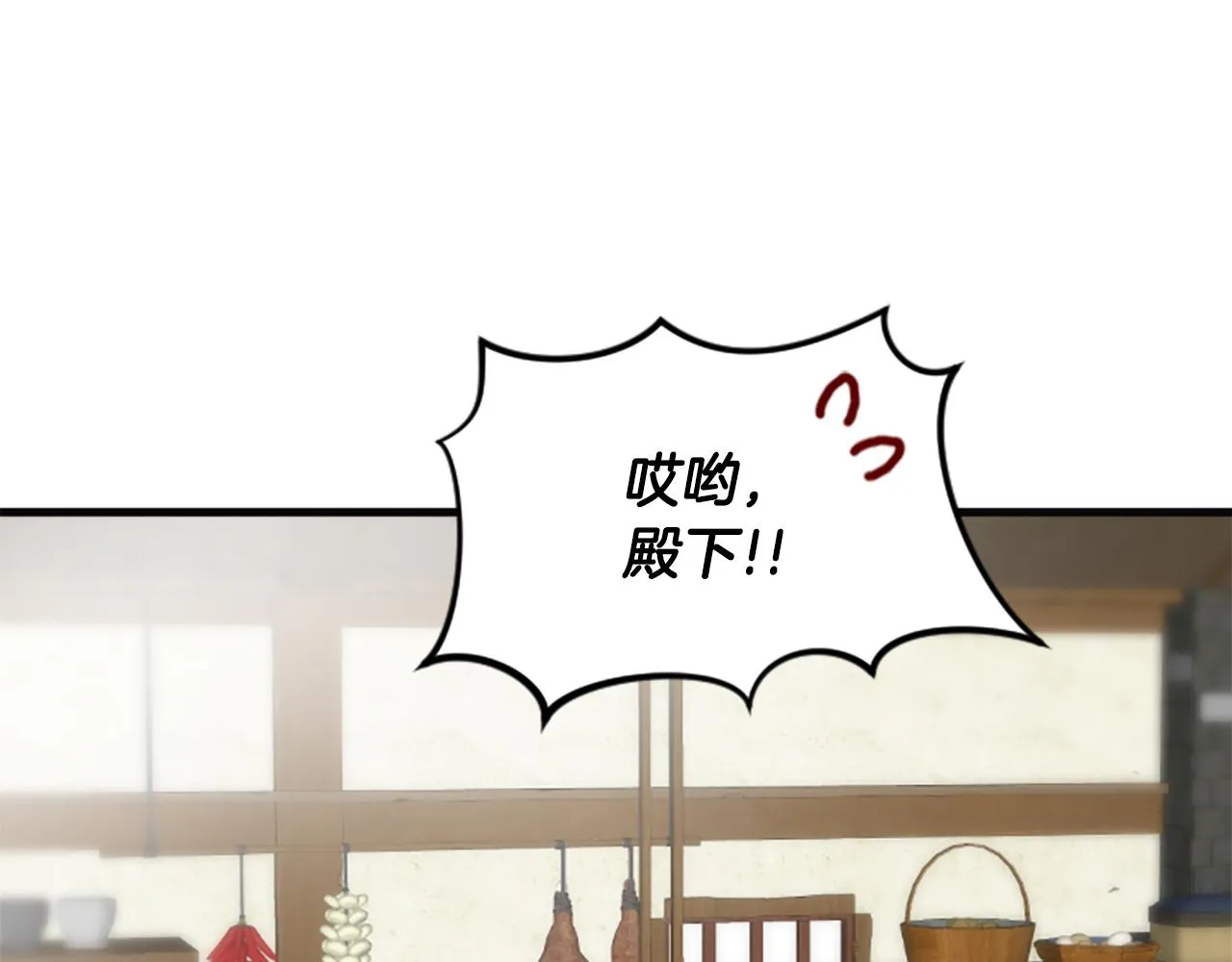 第354页