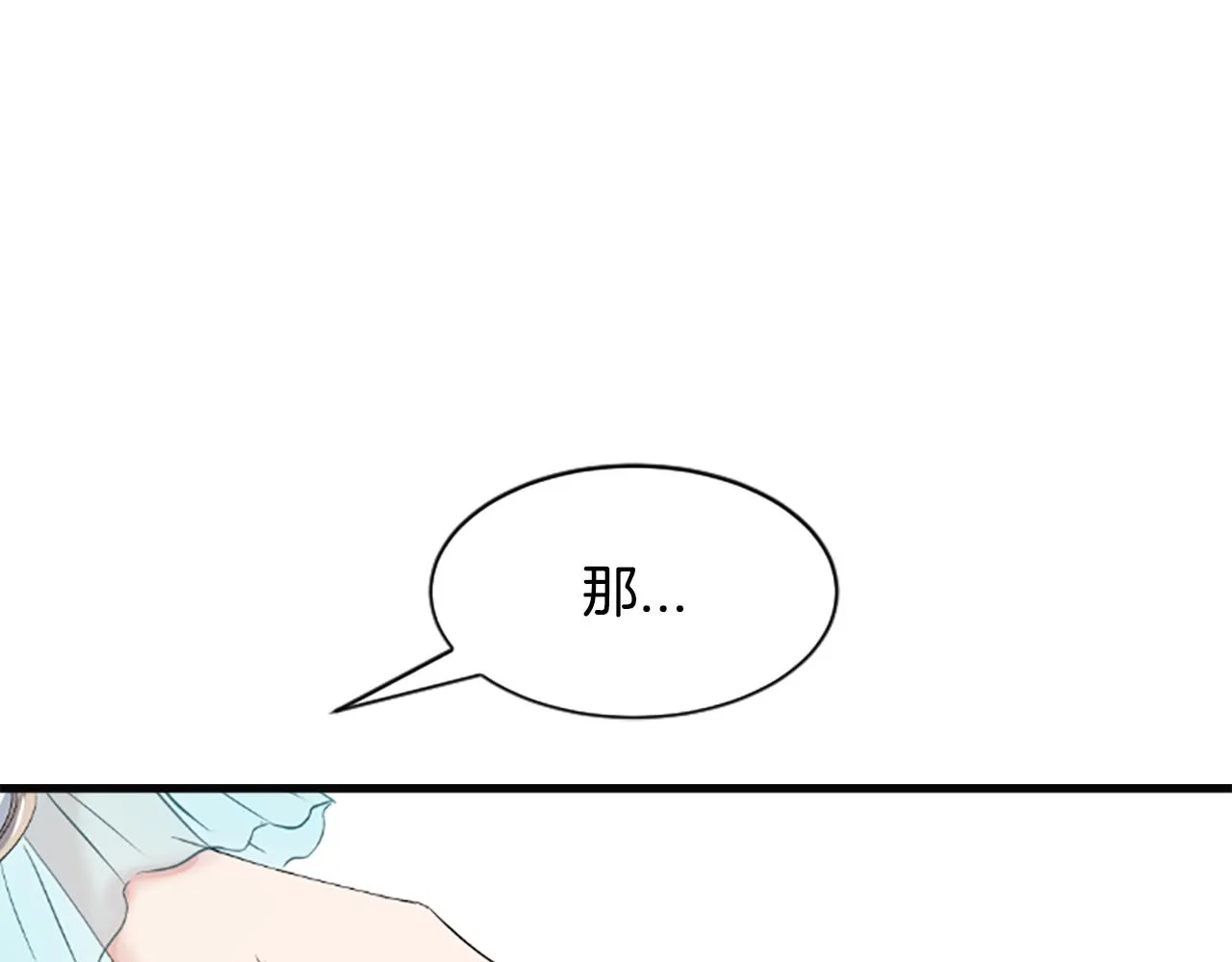 第477页