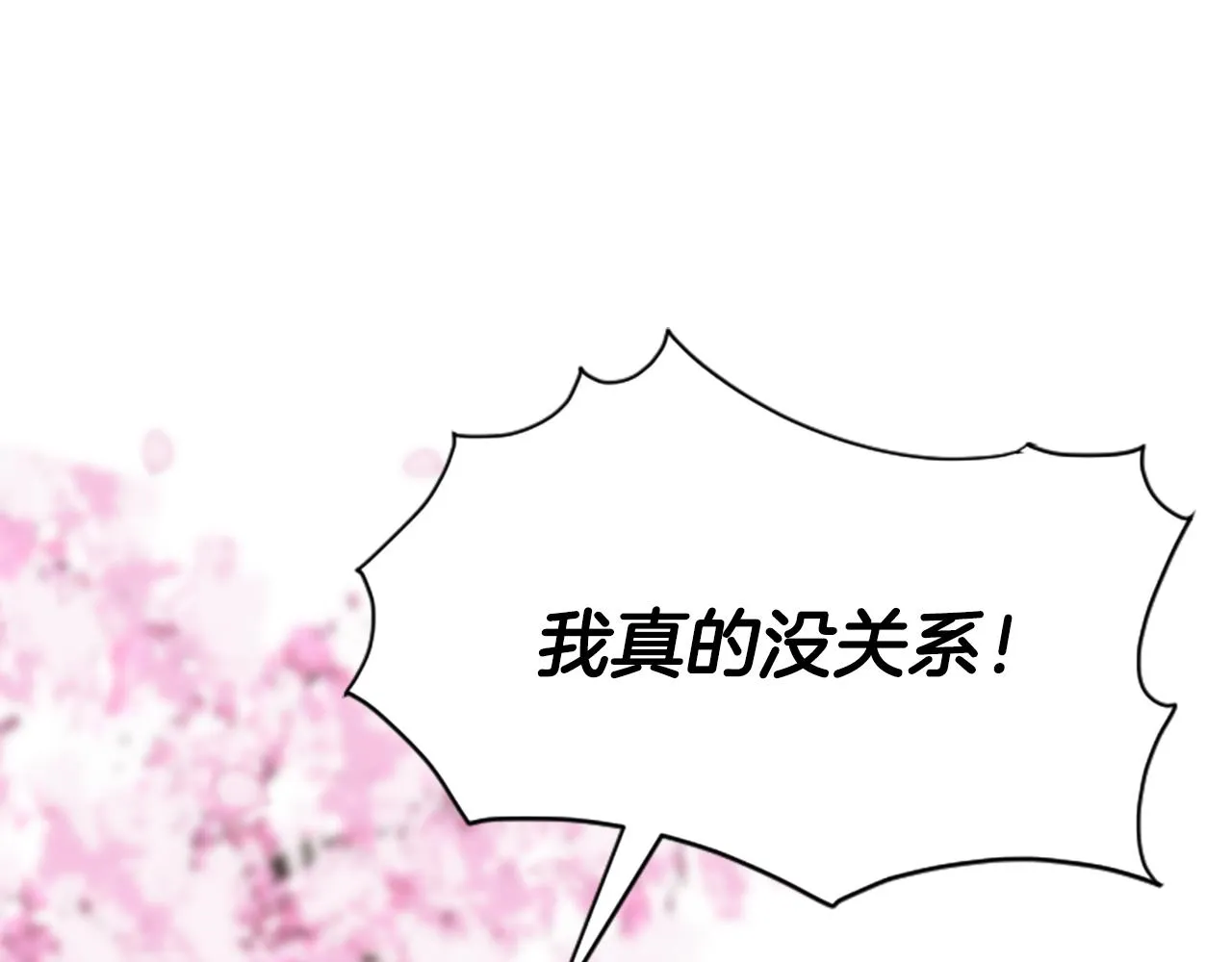 第246页