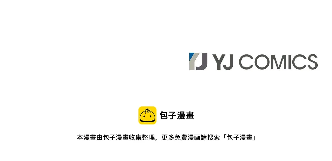 第675页