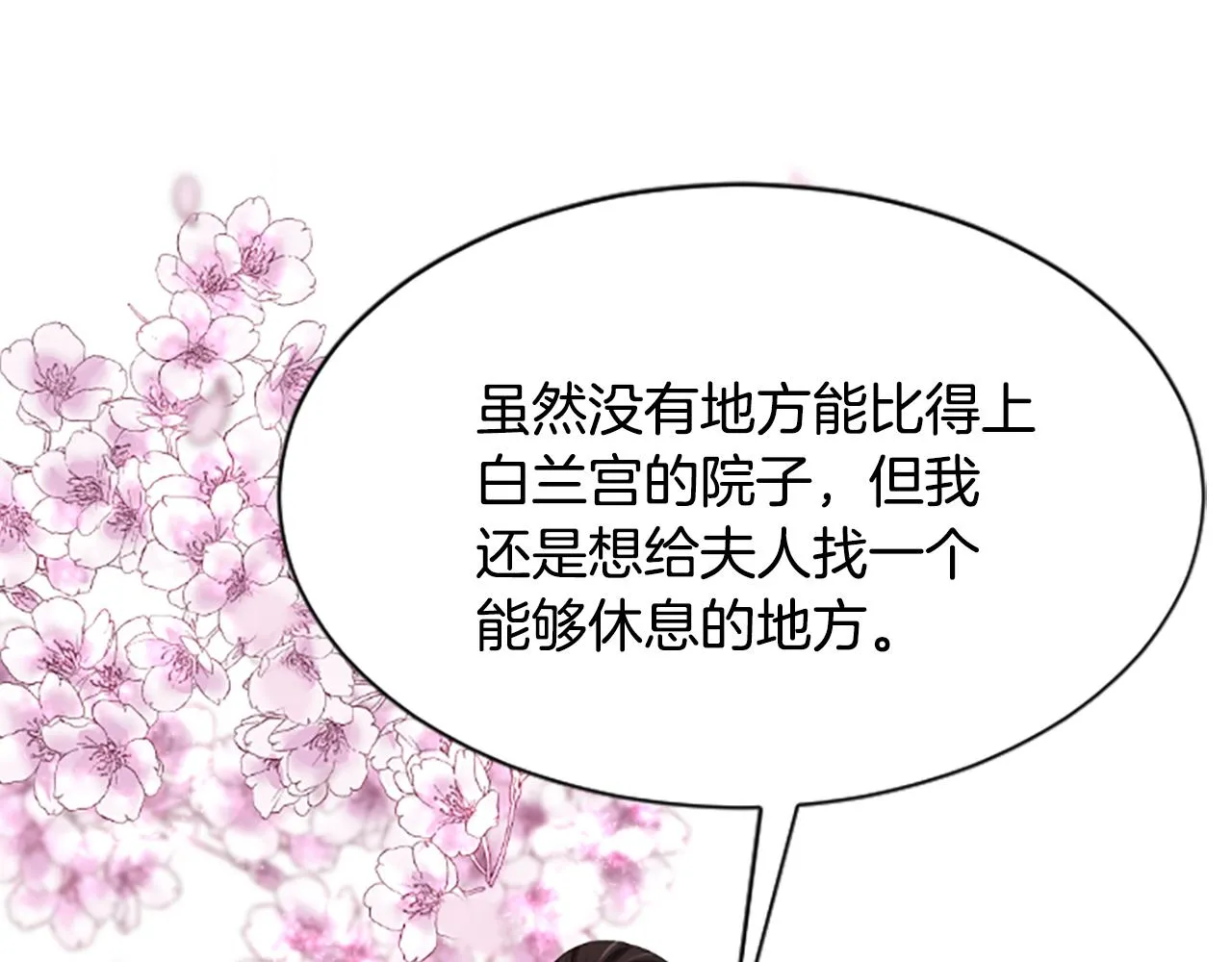 第558页