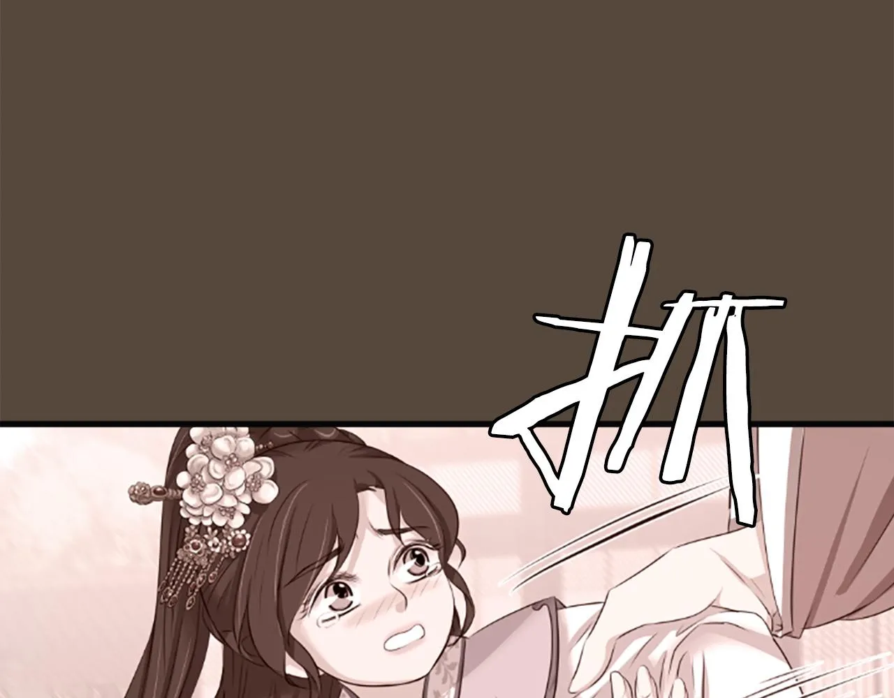 第426页