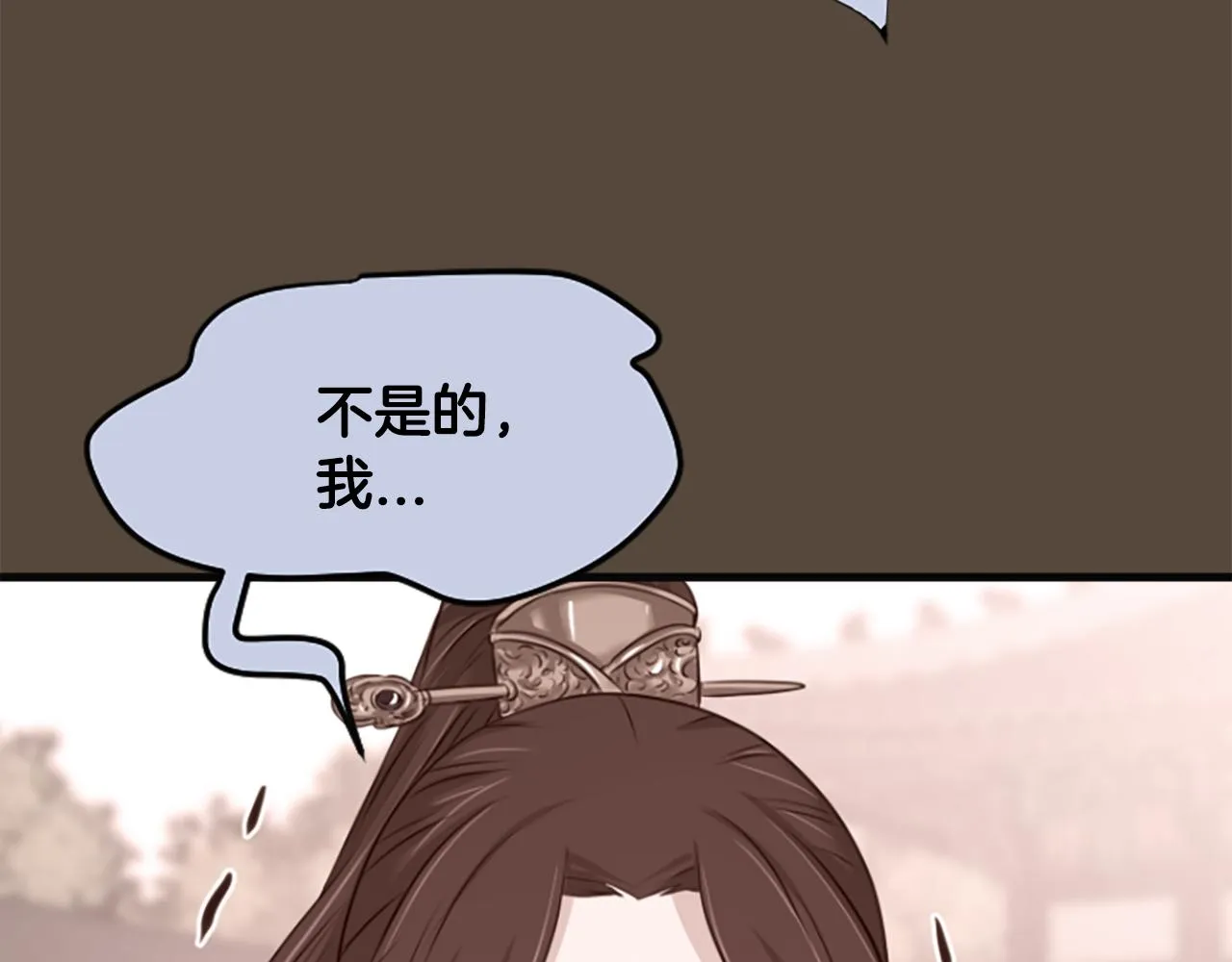 第441页