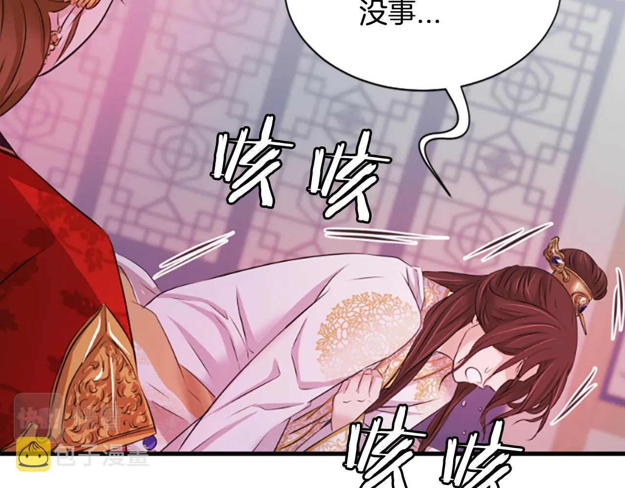 第495页