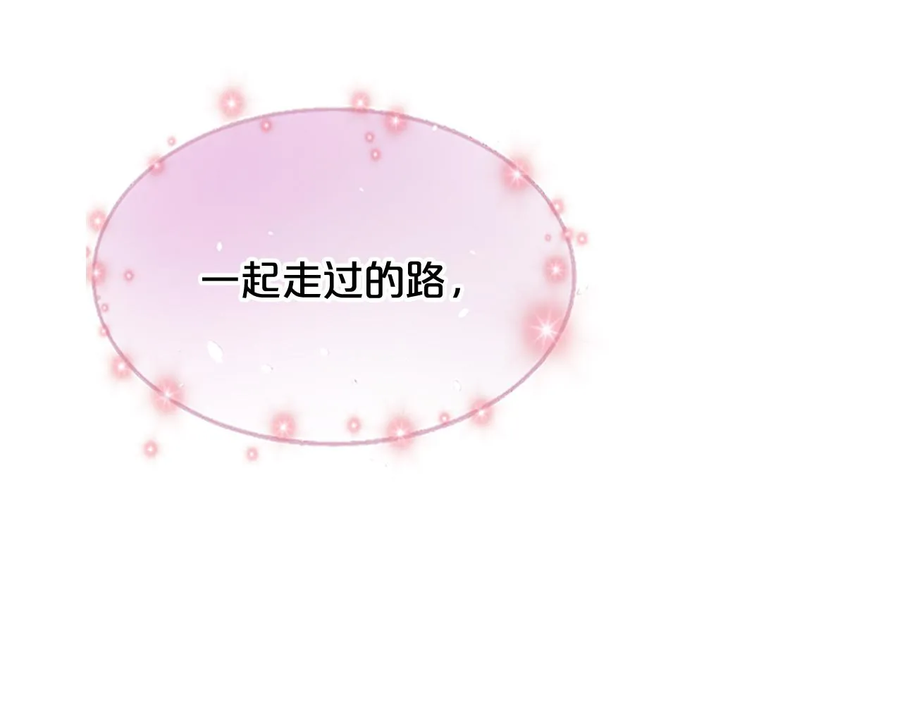 第291页