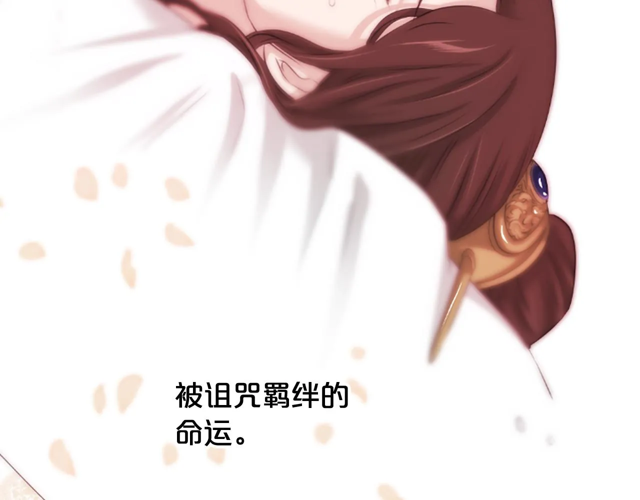 第615页