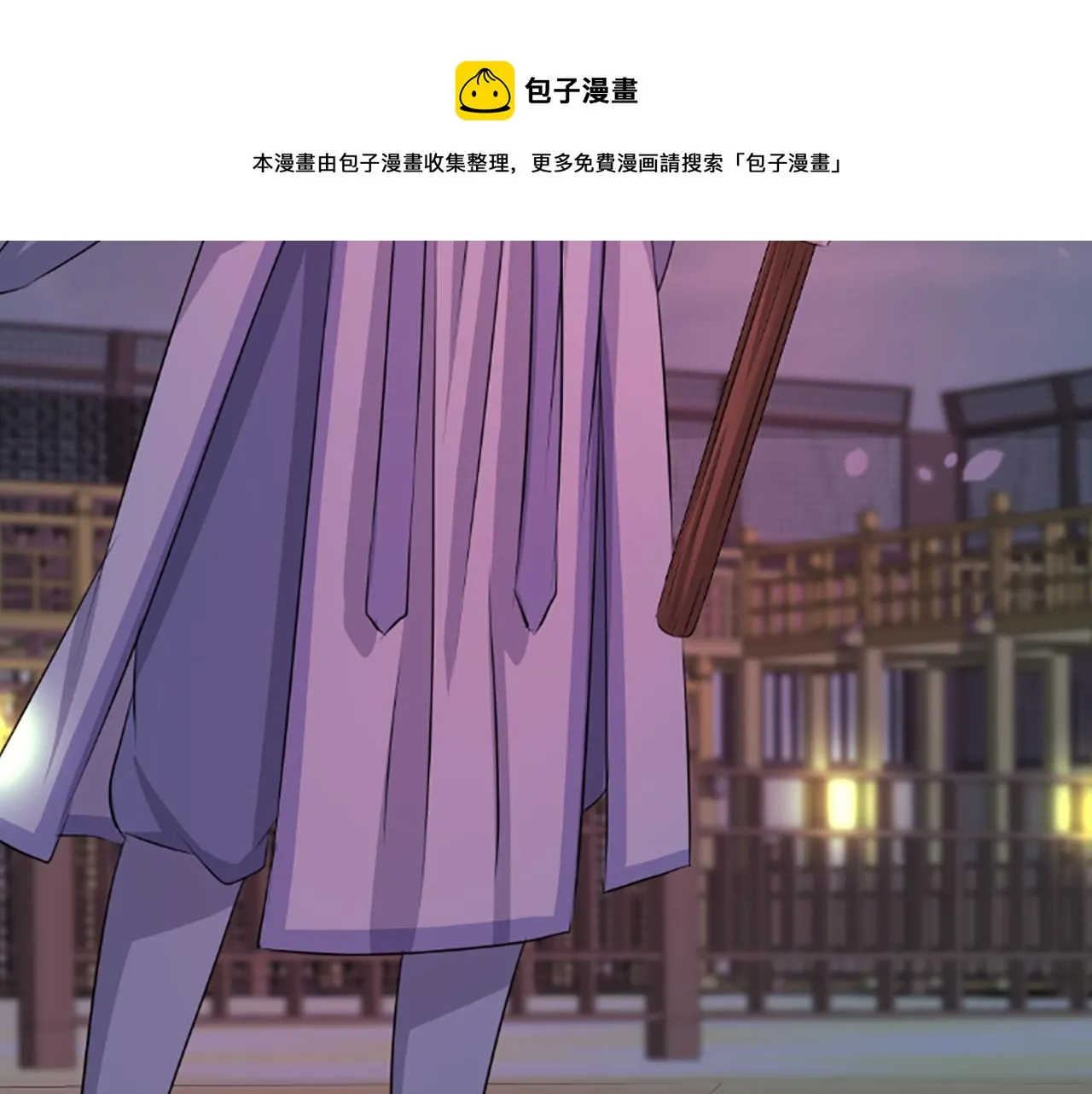 第480页