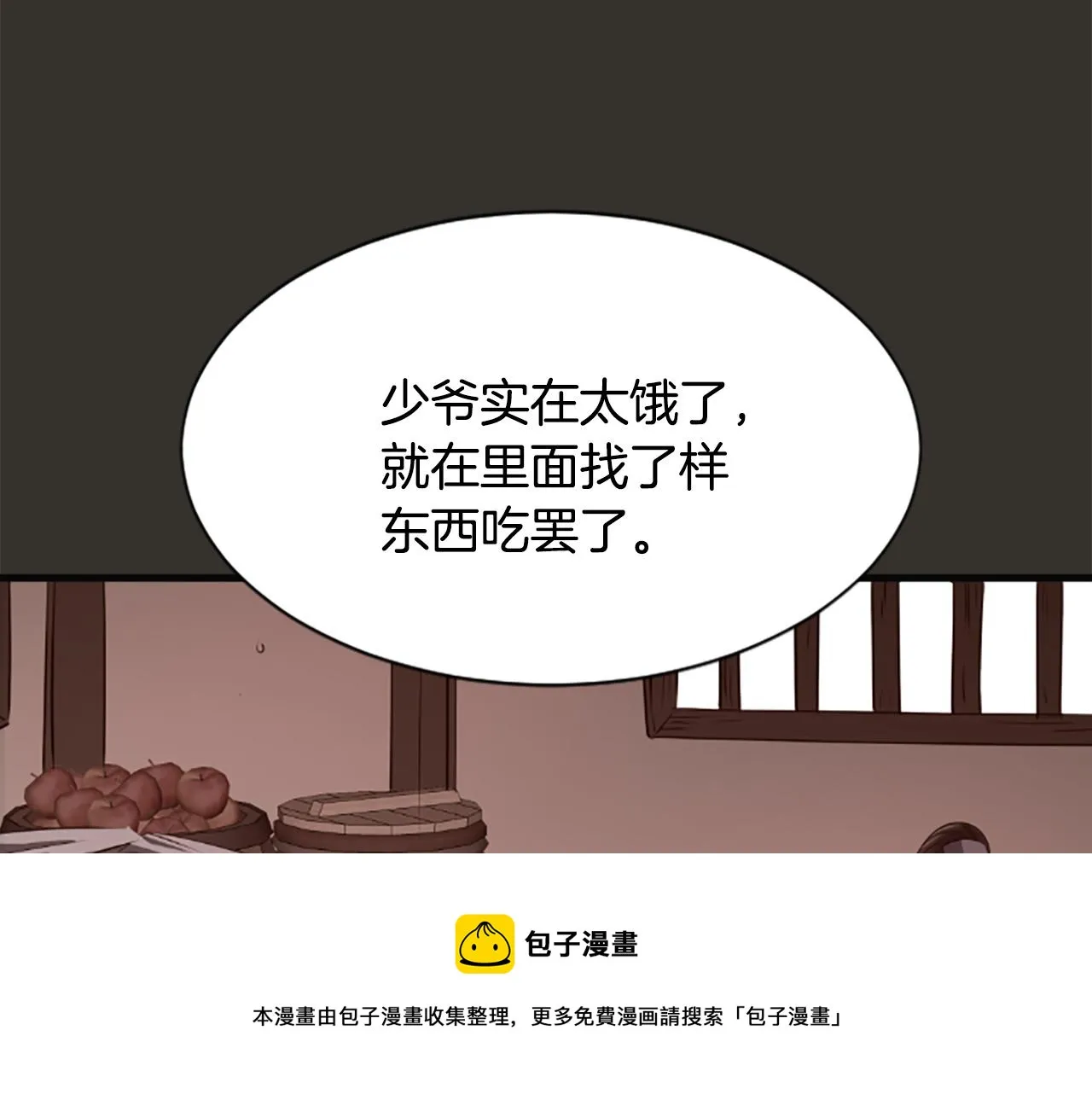 第336页
