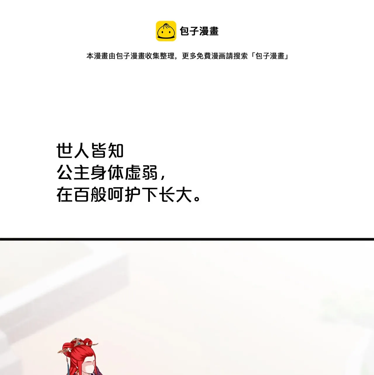 第216页