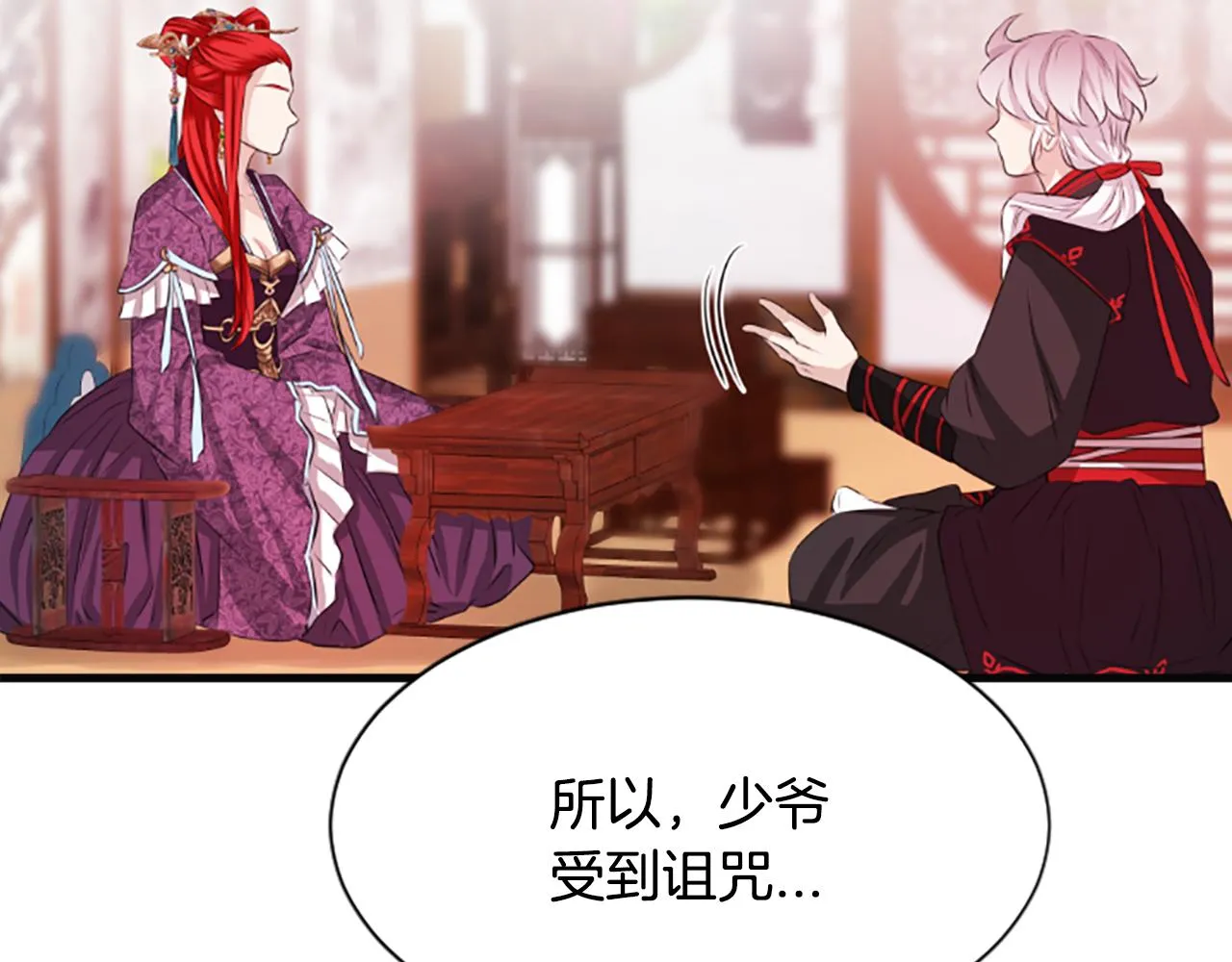 第345页