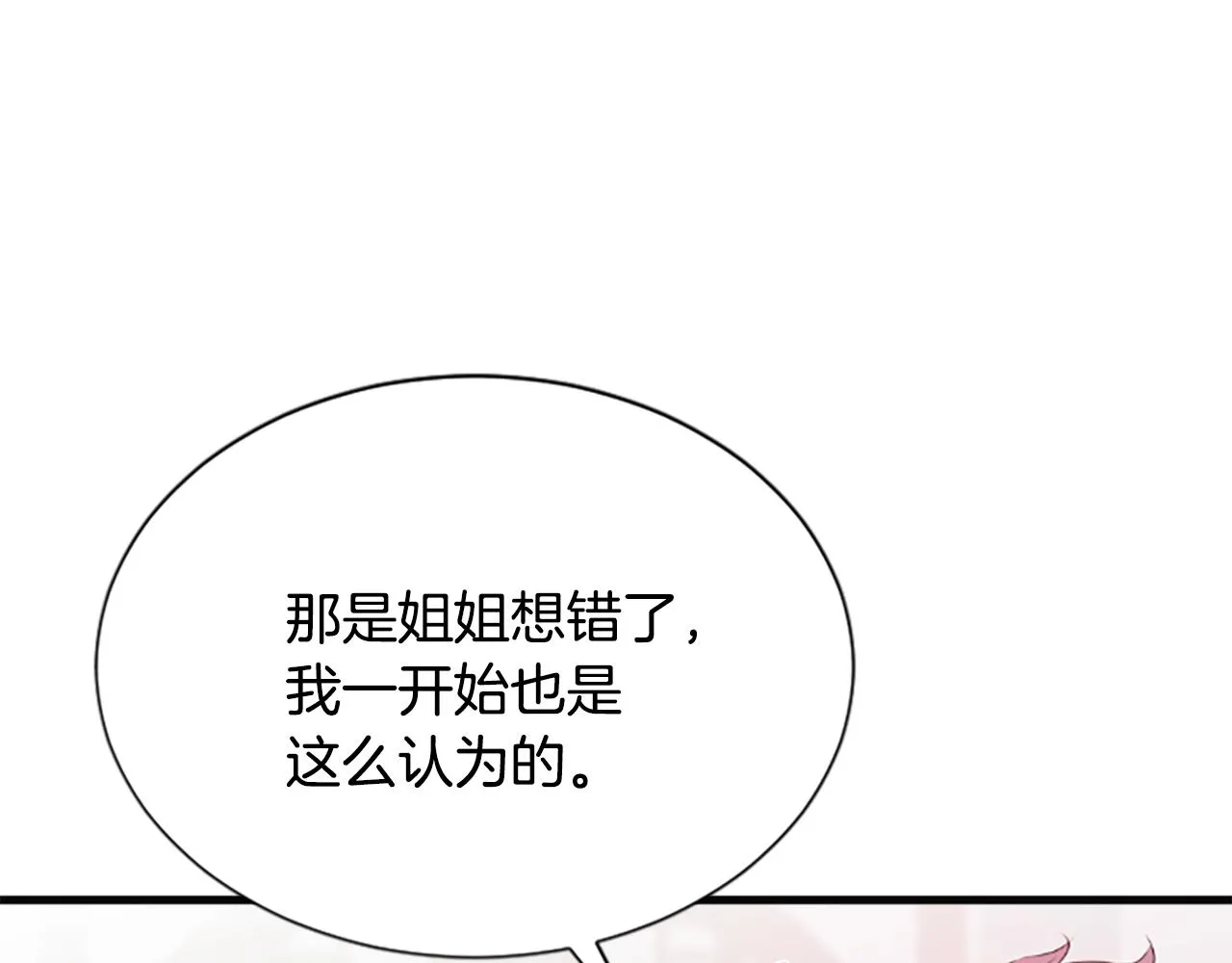 第306页