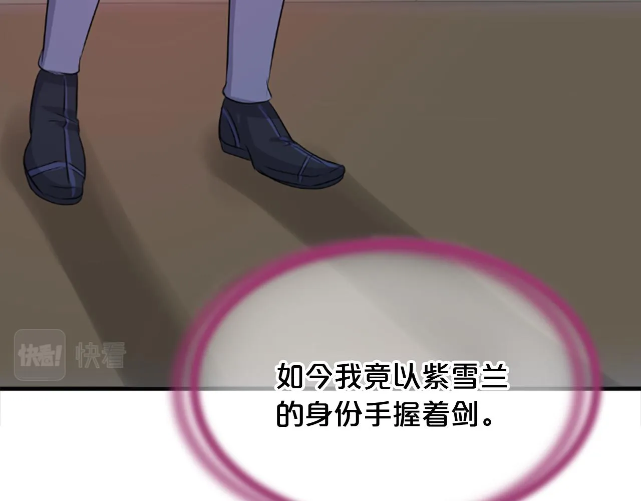 第483页