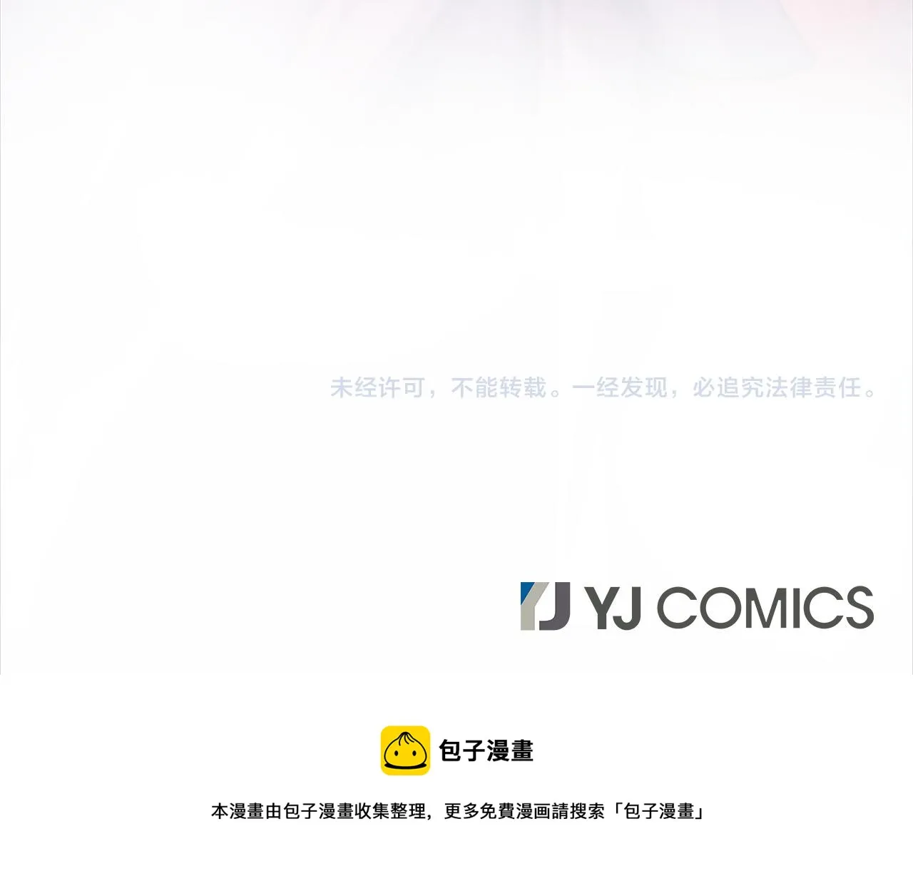 第609页