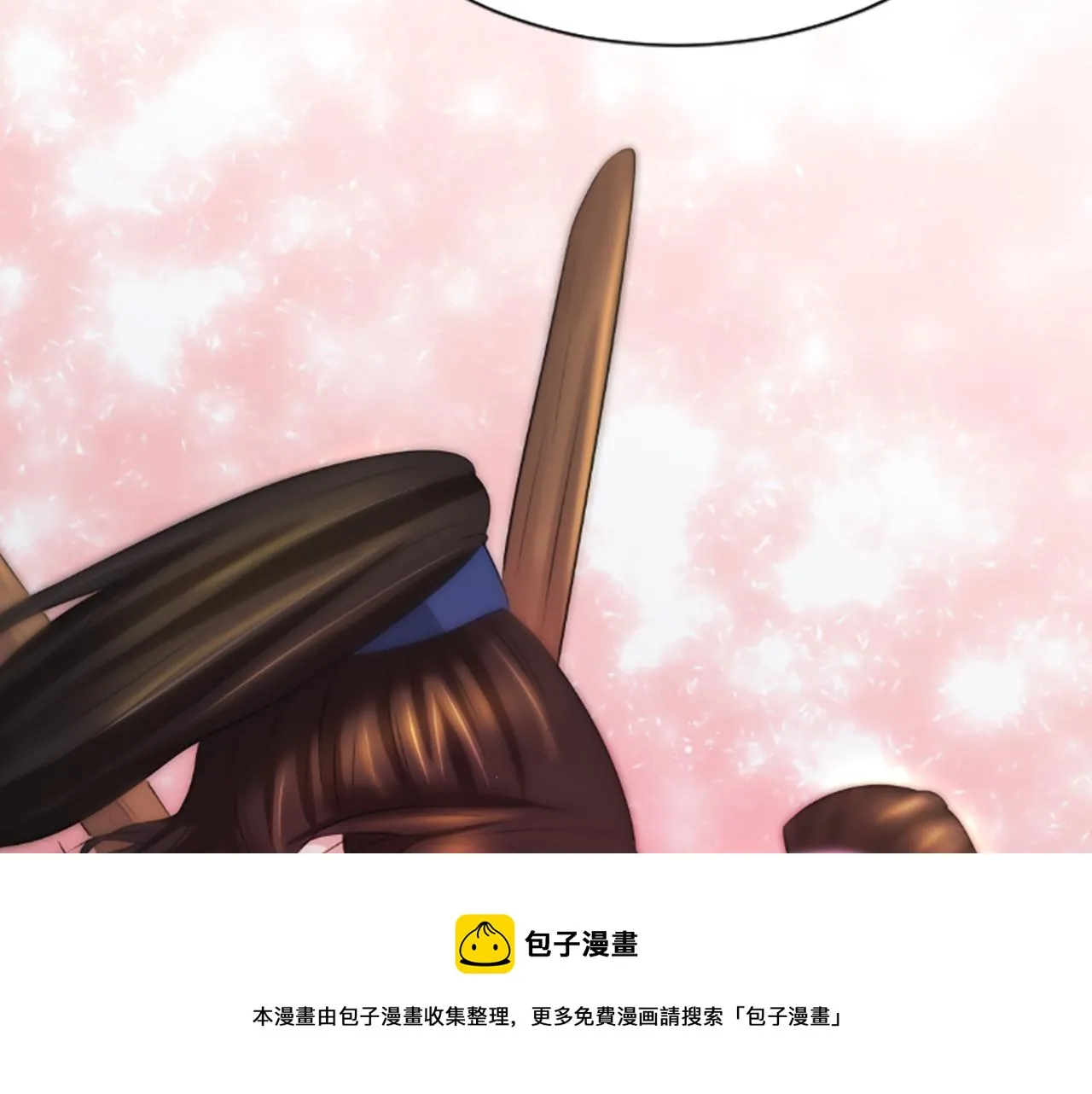 第600页