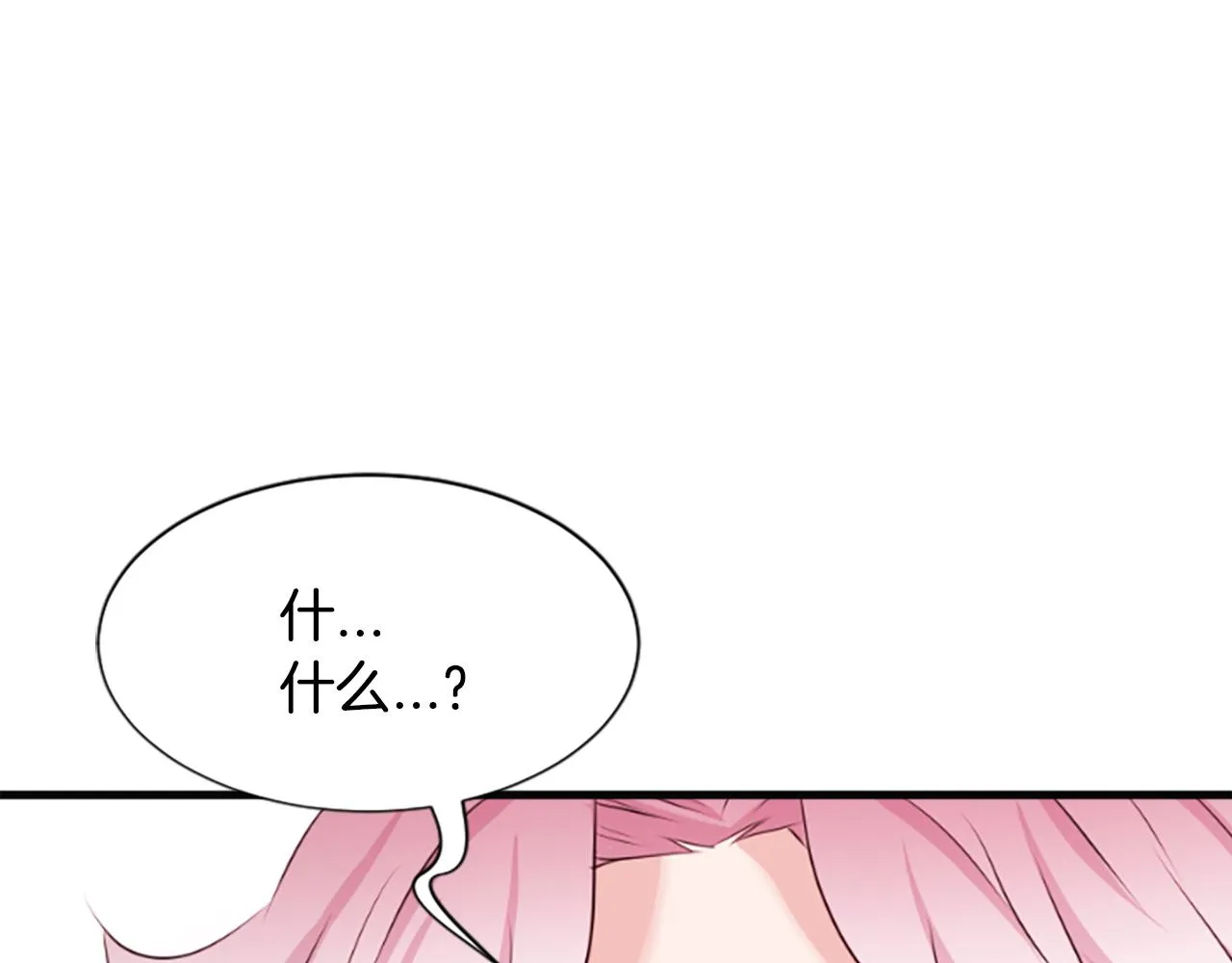 第375页