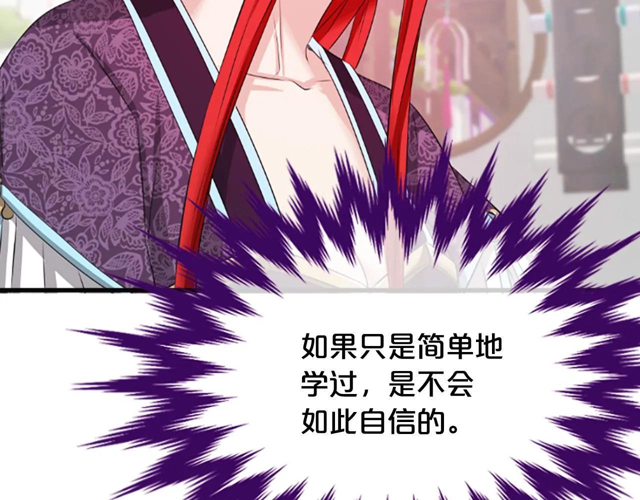 第210页