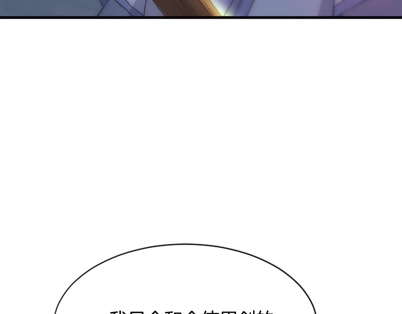 第534页