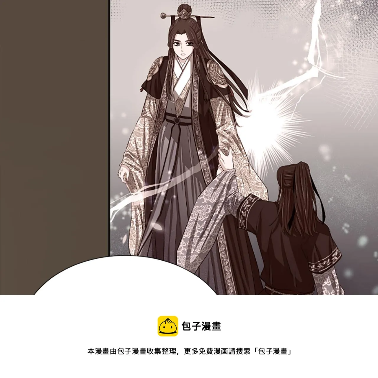 第588页