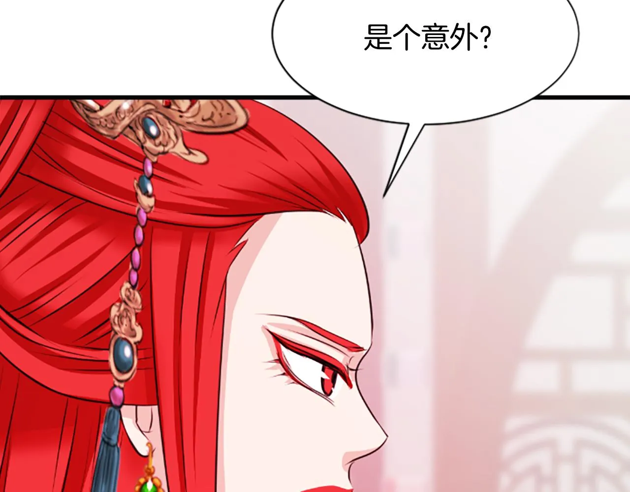 第351页