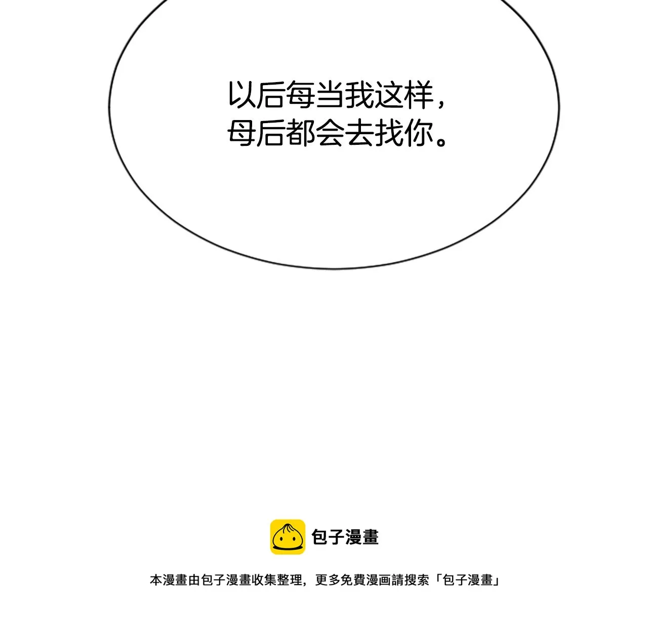 第396页