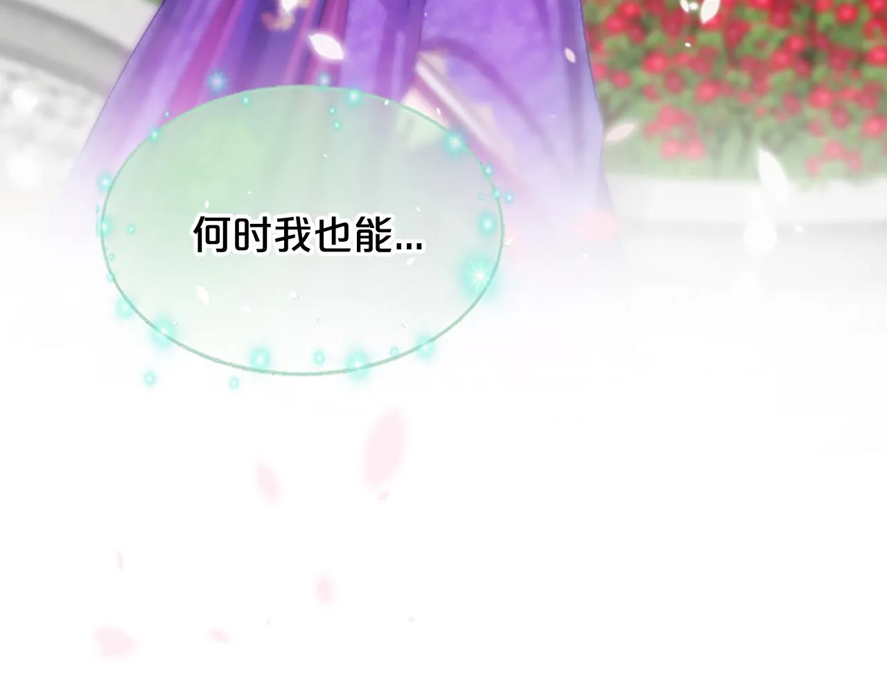 第294页