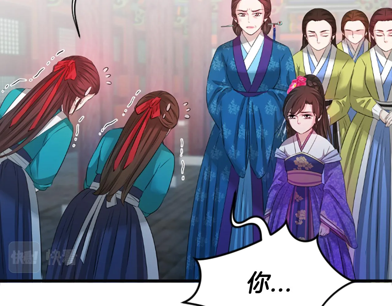 第153页