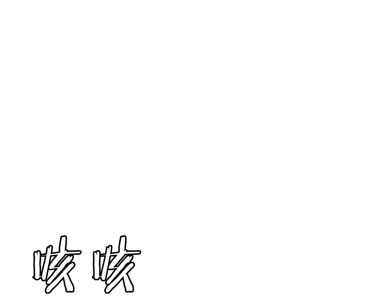 第333页