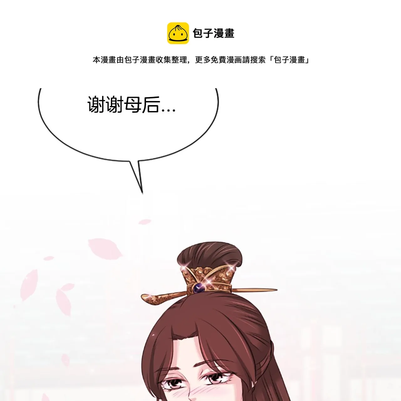 第552页