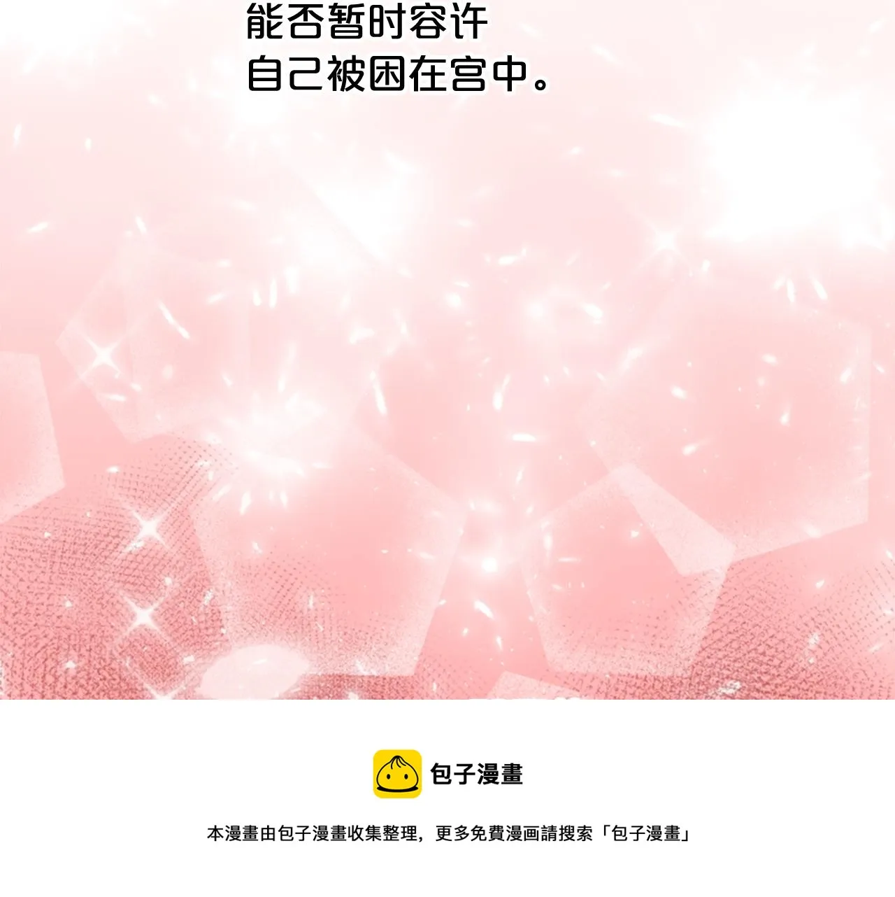 第504页