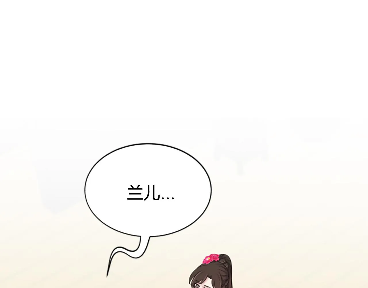 第438页