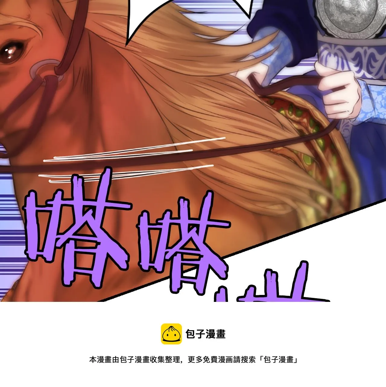 第480页