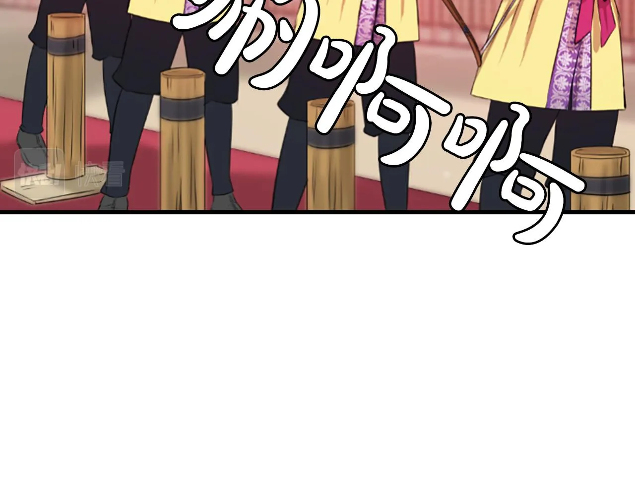 第411页