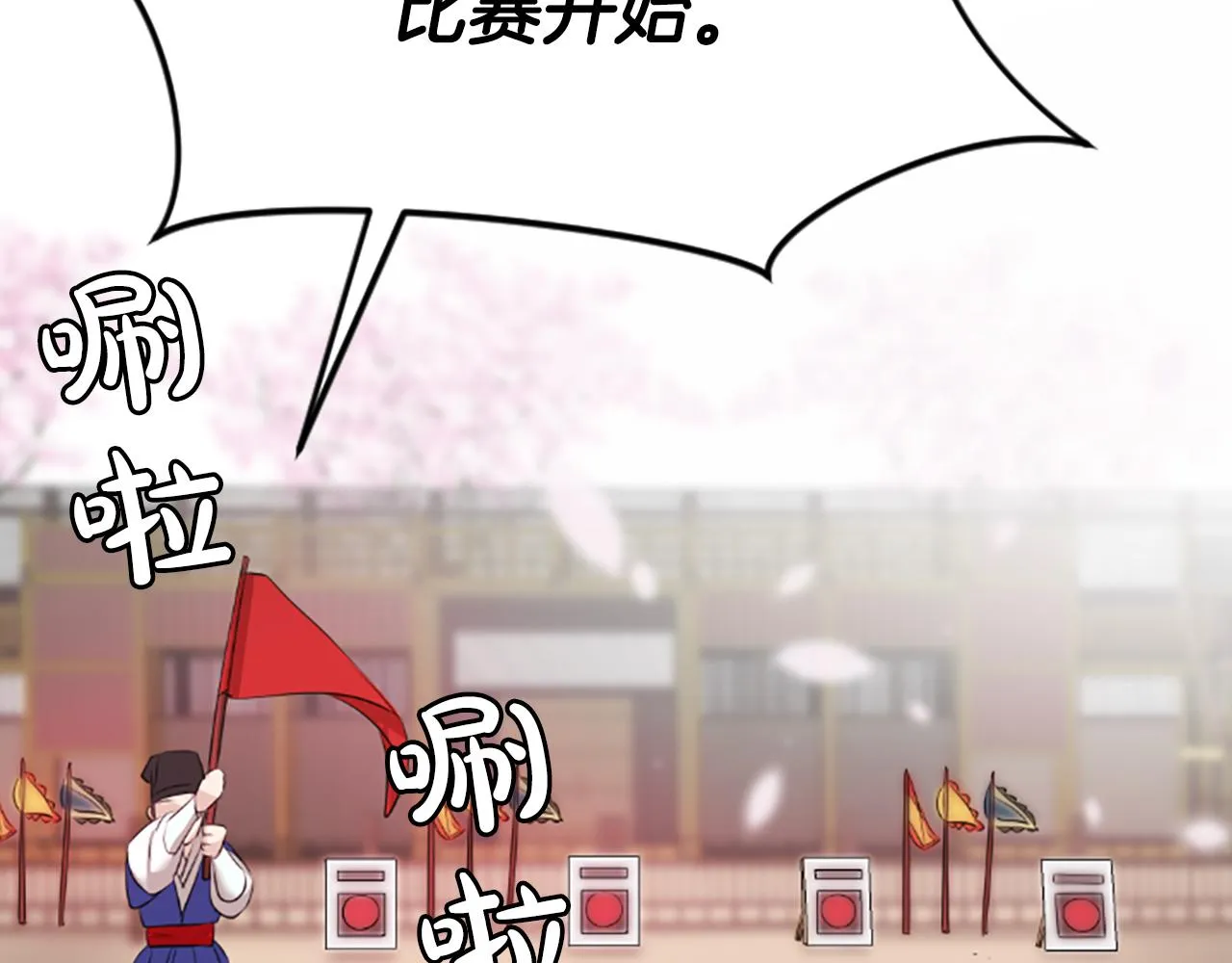 第402页