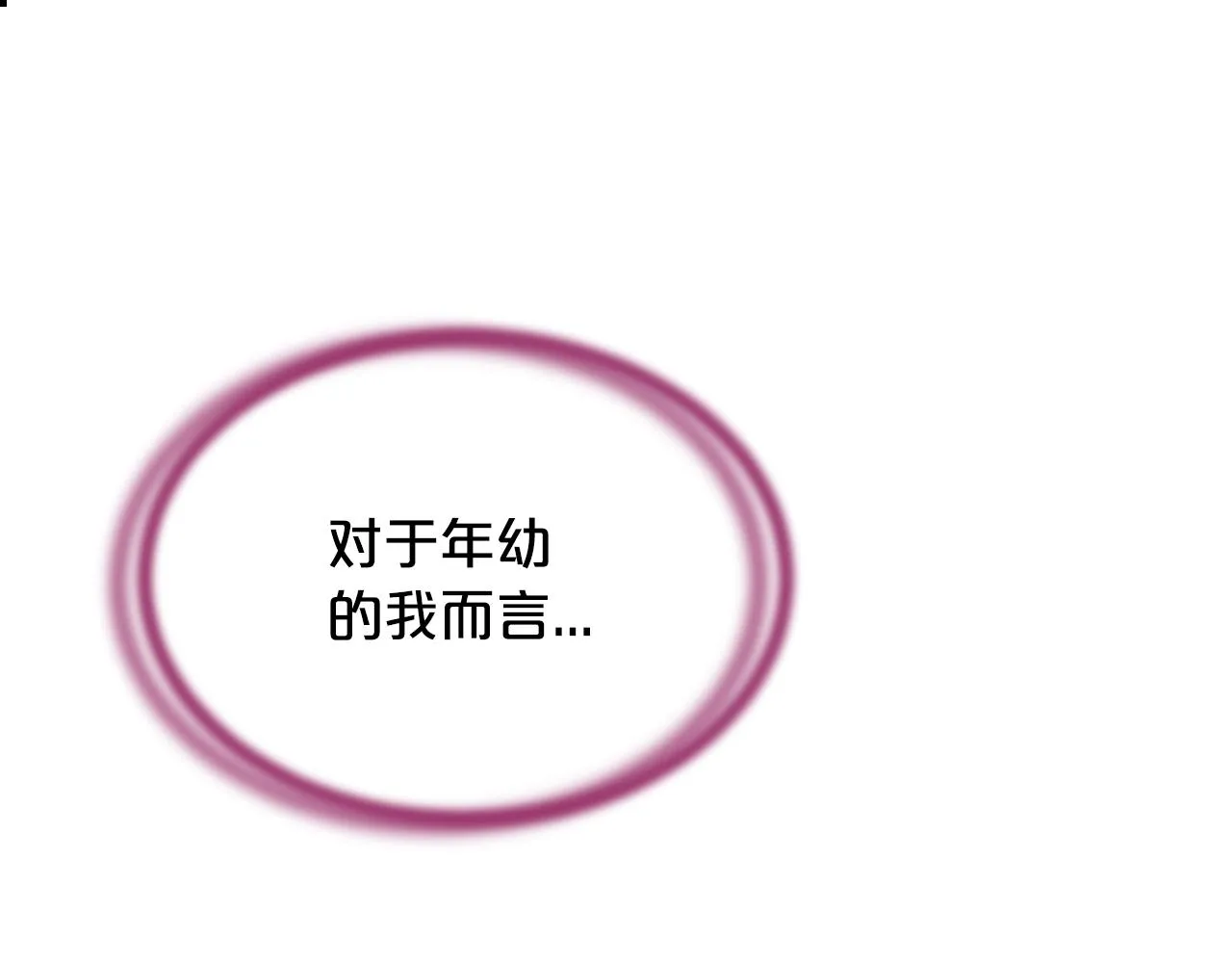 第231页