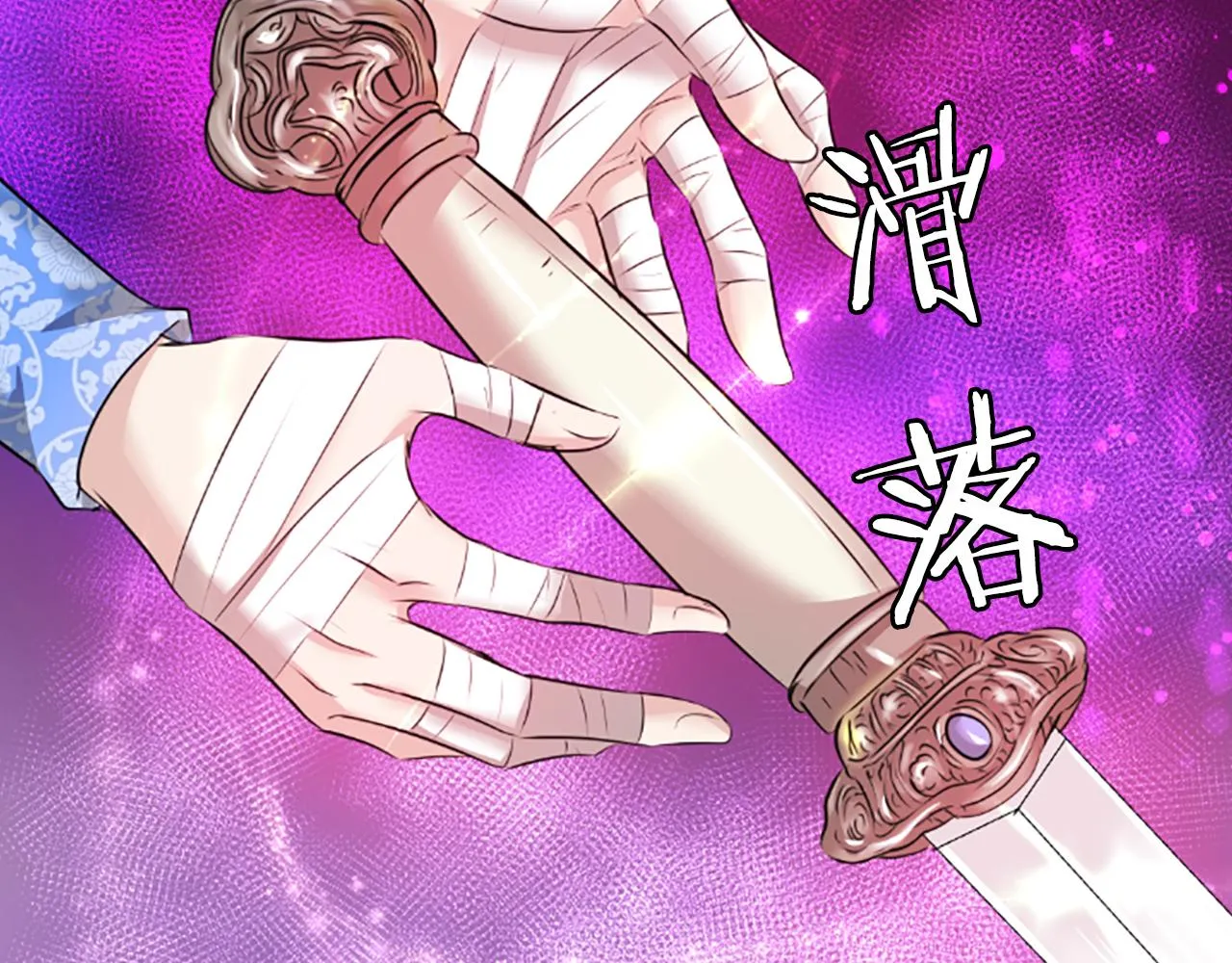 第153页