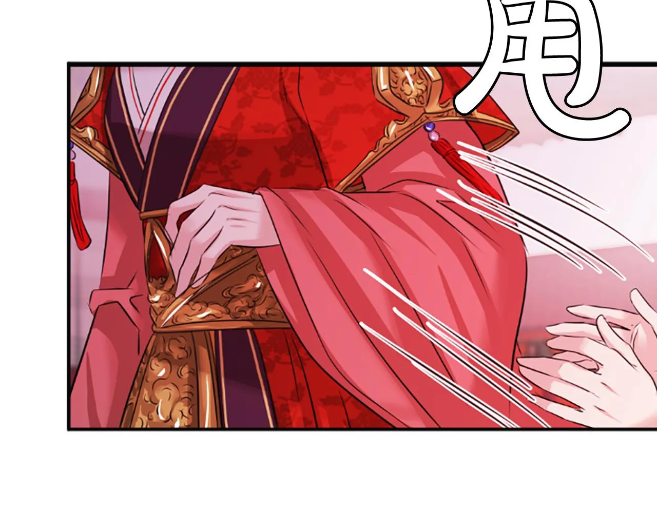 第267页