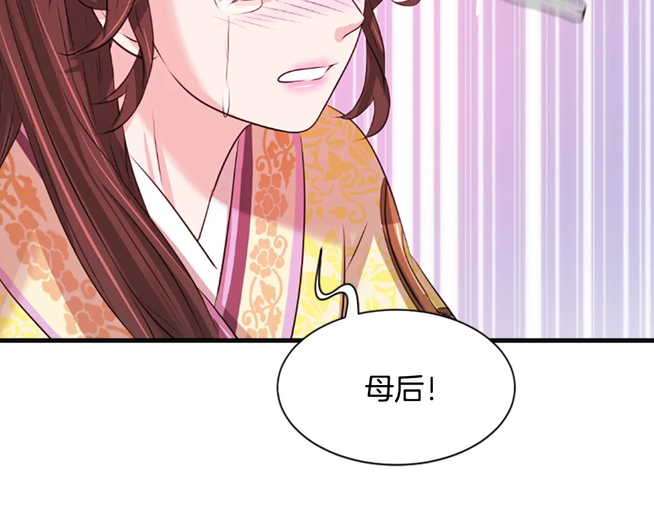 第249页