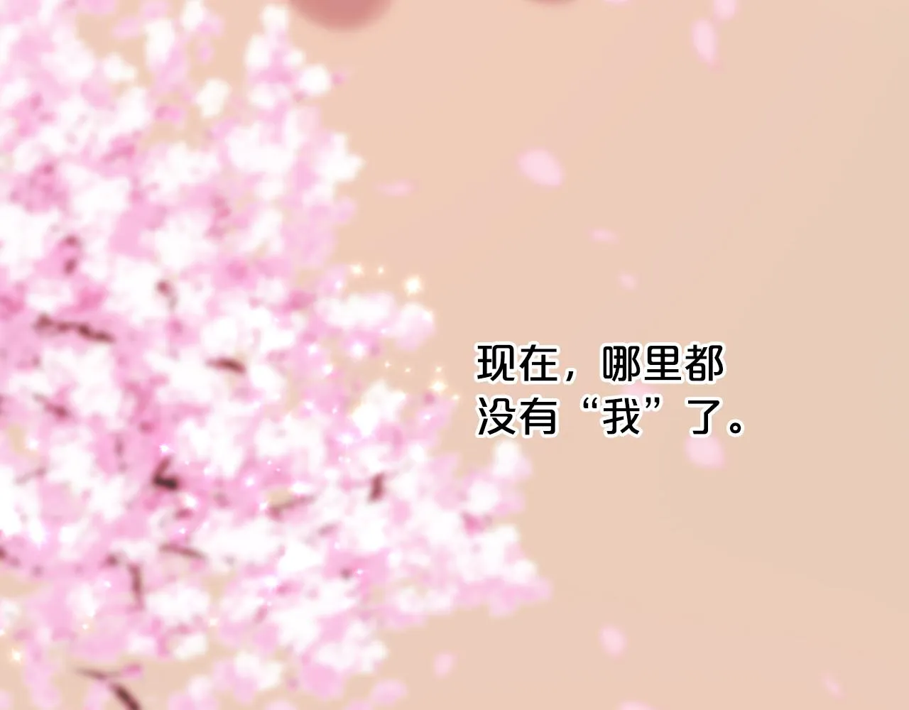 第303页